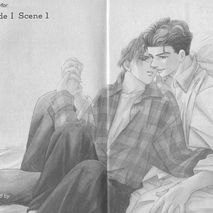 [RAGAWA Marimo] New York New York ~vol.01 [Eng] – Gay Comics