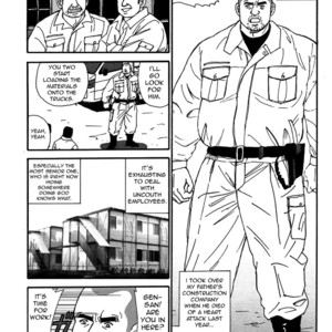 [Satoru Sugajima] Traditional Sex [Eng] – Gay Comics