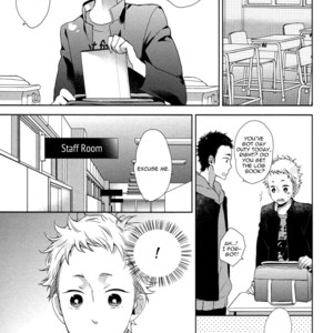 [SASAMARU Yuuge] Hitotsu Futatsu Himitsu [Eng] – Gay Comics image 087