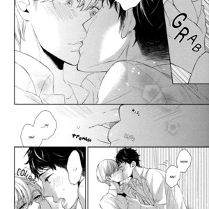 [SASAMARU Yuuge] Hitotsu Futatsu Himitsu [Eng] – Gay Comics image 168
