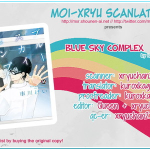 [ICHIKAWA Kei] Blue Sky Complex (update c.18) [Eng] – Gay Comics