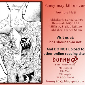 [Haji] Fancy May Kill or Cure [Eng] – Gay Comics