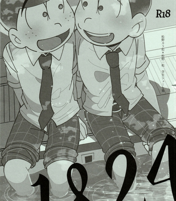 [Momoiro-netsuduki (Kisaki Nana)] 1824 – Osomatsu-San dj [Eng] – Gay Comics