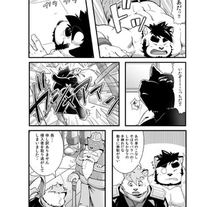 [IDIVIDE (GAMMA CHAOS)] Reijuu Ishi Amber Cube [JP] – Gay Comics image 012