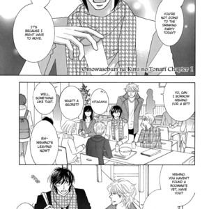 [TENZEN Momoko] Omowaseburi na Kimi no Tonari (update c.4) [Eng] – Gay Comics