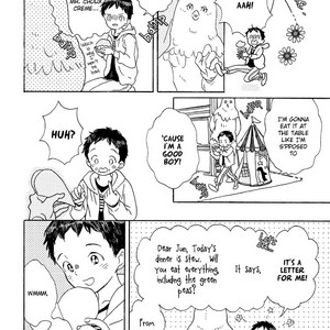 [SHINOMIYA Shino] Gin no Kutsu (update c.4) [Eng] – Gay Comics image 014