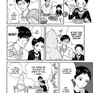 [SHINOMIYA Shino] Gin no Kutsu (update c.4) [Eng] – Gay Comics image 016