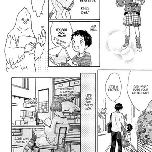 [SHINOMIYA Shino] Gin no Kutsu (update c.4) [Eng] – Gay Comics image 020