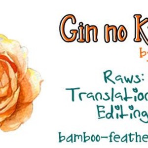 [SHINOMIYA Shino] Gin no Kutsu (update c.4) [Eng] – Gay Comics image 055