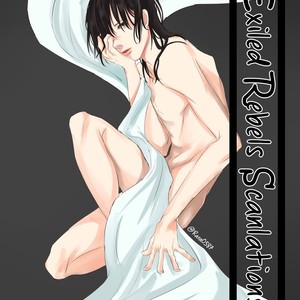 [KATSURA Komachi] Aka to Kuro [Eng] – Gay Manga