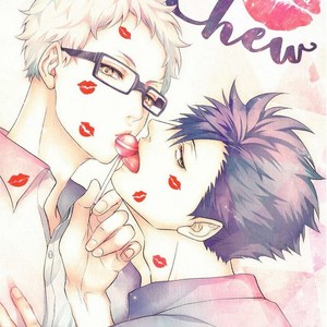 [Kuroquis!! (kuro)] Haikyuu!! dj – Chu Chu Chew [Eng] – Gay Manga