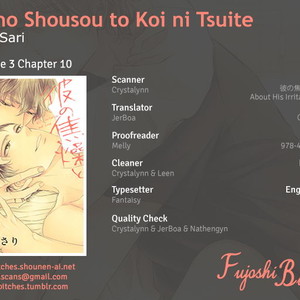[AOMOTO Sari] Kare no Shousou to Koi ni Tsuite ~ vol.03 (update c.14+Extra) [Eng] – Gay Comics