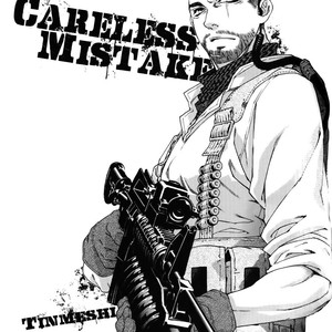[Tinmeshi] Careless Mistake – Call of Duty Modern Warfare DJ [Eng/Esp] – Gay Comics image 001