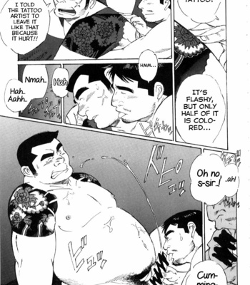 [Nonbe Kensuke] Umashika [Eng] – Gay Comics image Umashika-11.jpg