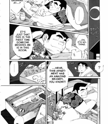 [Nonbe Kensuke] Umashika [Eng] – Gay Comics image Umashika-12.jpg