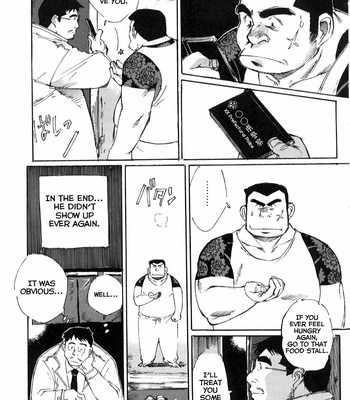 [Nonbe Kensuke] Umashika [Eng] – Gay Comics image Umashika-15.jpg