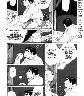 [Nonbe Kensuke] Umashika [Eng] – Gay Comics image Umashika-16.jpg