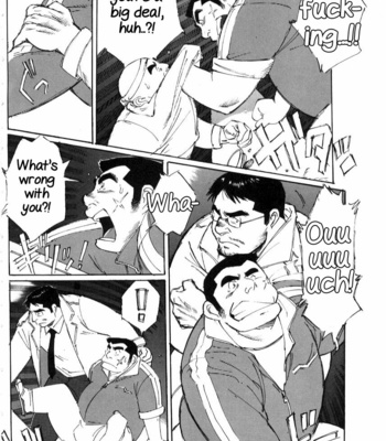 [Nonbe Kensuke] Umashika [Eng] – Gay Comics image Umashika-2.jpg