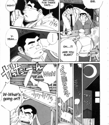 [Nonbe Kensuke] Umashika [Eng] – Gay Comics image Umashika-3.jpg