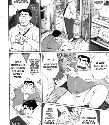 [Nonbe Kensuke] Umashika [Eng] – Gay Comics image Umashika-4.jpg