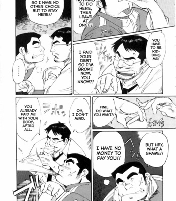 [Nonbe Kensuke] Umashika [Eng] – Gay Comics image Umashika-5.jpg
