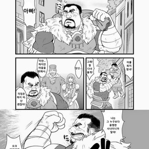 [Bear Tail (Chobi)] Butadorei | Pig’s Slave [kr] – Gay Comics