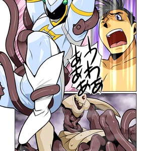[Gamushara! (Nakata Shunpei)] Dragon Ranger Shirokuro Hen II [JP] – Gay Comics