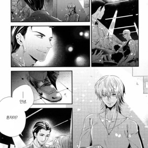 [Yotsuashi] Kinpatsu wa Shinshi ga Osuki (update c.2-4) [kr] – Gay Comics