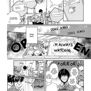 [NARUSAKA Rin] Lately, Oomori-kun’s Been Stalking Me [Eng] – Gay Comics image 009