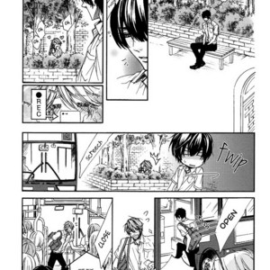 [NARUSAKA Rin] Lately, Oomori-kun’s Been Stalking Me [Eng] – Gay Comics image 014