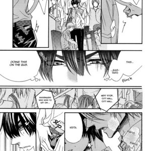 [NARUSAKA Rin] Lately, Oomori-kun’s Been Stalking Me [Eng] – Gay Comics image 016