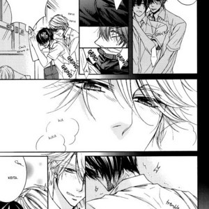 [NARUSAKA Rin] Lately, Oomori-kun’s Been Stalking Me [Eng] – Gay Comics image 018