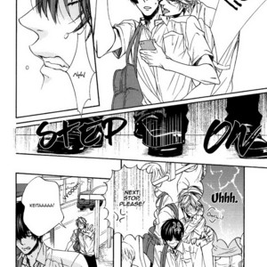 [NARUSAKA Rin] Lately, Oomori-kun’s Been Stalking Me [Eng] – Gay Comics image 019
