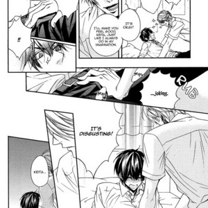 [NARUSAKA Rin] Lately, Oomori-kun’s Been Stalking Me [Eng] – Gay Comics image 023