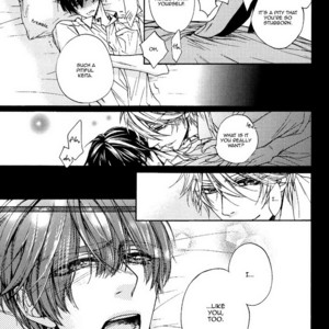 [NARUSAKA Rin] Lately, Oomori-kun’s Been Stalking Me [Eng] – Gay Comics image 026