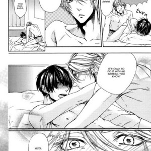 [NARUSAKA Rin] Lately, Oomori-kun’s Been Stalking Me [Eng] – Gay Comics image 029