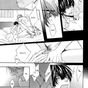 [NARUSAKA Rin] Lately, Oomori-kun’s Been Stalking Me [Eng] – Gay Comics image 032