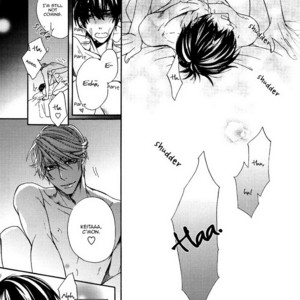 [NARUSAKA Rin] Lately, Oomori-kun’s Been Stalking Me [Eng] – Gay Comics image 036