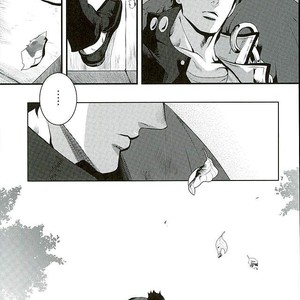 [Eve] Aru Tokui-ten no Nhouzou – JoJo no Kimyou na Bouken dj [JP] – Gay Comics image 003