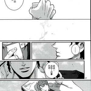 [Eve] Aru Tokui-ten no Nhouzou – JoJo no Kimyou na Bouken dj [JP] – Gay Comics image 033