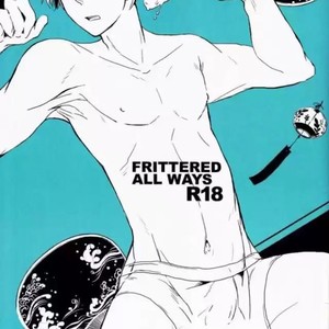 [Osamu Wakashi (Aimai Neji)] Frittered All Ways – Ookiku Furikabutte dj [kr] – Gay Comics