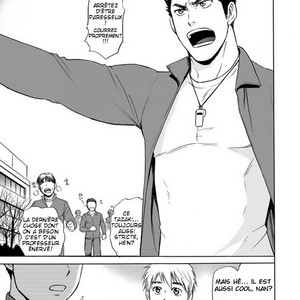 [CLUB-Z (Yuuki)] Taiiku no Sensei wa Boku no 〇〇〇!! [Fr] – Gay Comics image 002