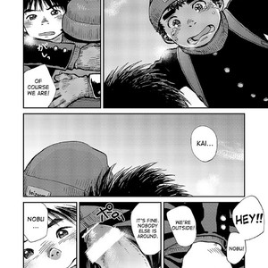 [Shounen Zoom (Shigeru)] Manga Shounen Zoom Vol. 15 [Eng] – Gay Comics image 007.jpg