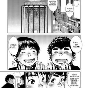 [Shounen Zoom (Shigeru)] Manga Shounen Zoom Vol. 15 [Eng] – Gay Comics image 014.jpg