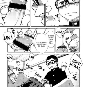 [Shounen Zoom (Shigeru)] Manga Shounen Zoom Vol. 15 [Eng] – Gay Comics image 020.jpg