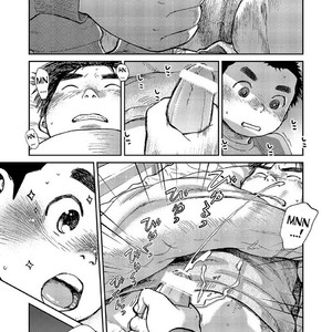 [Shounen Zoom (Shigeru)] Manga Shounen Zoom Vol. 15 [Eng] – Gay Comics image 038.jpg