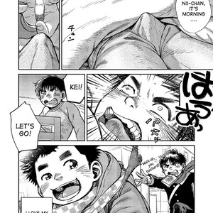 [Shounen Zoom (Shigeru)] Manga Shounen Zoom Vol. 15 [Eng] – Gay Comics image 047.jpg
