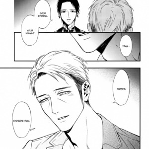 [KURAKA Sui] Itou-san extra: Refrain [Eng] – Gay Comics image 008