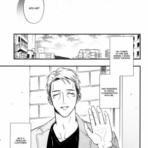 [KURAKA Sui] Itou-san extra: Refrain [Eng] – Gay Comics image 010