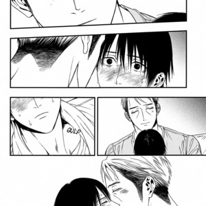 [KURAKA Sui] Itou-san extra: Refrain [Eng] – Gay Comics image 030